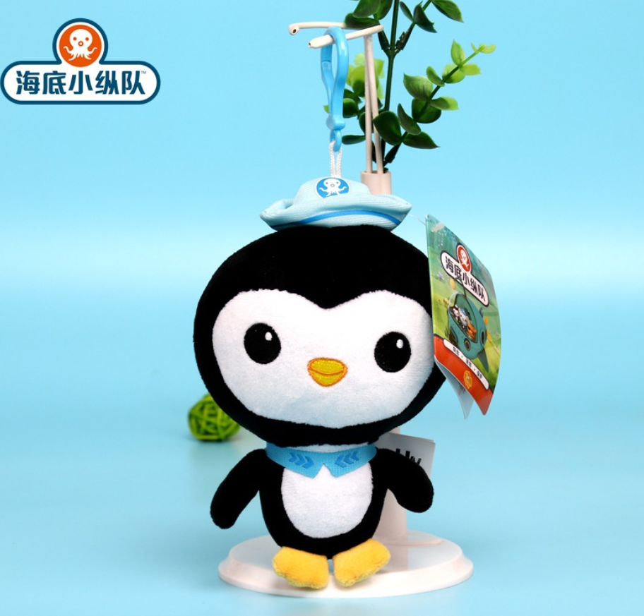 octonauts plush toys australia